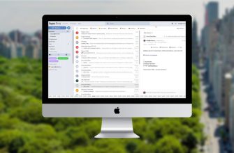 Как создать почту на домене
