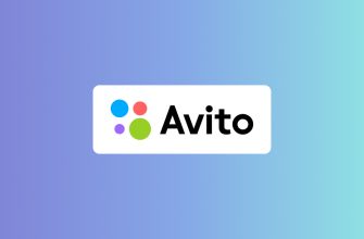 Статистика Авито в 2024 году (1)