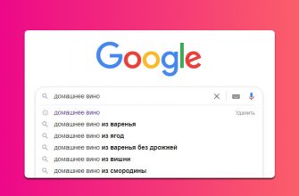 Как найти темы для контента