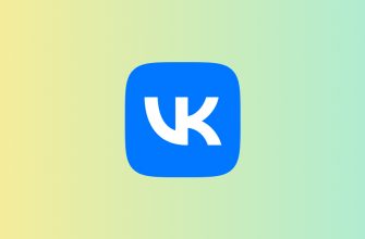 Статистика ВКонтакте