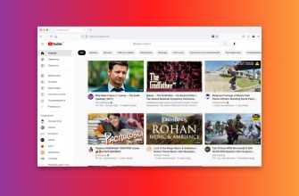 Видеоконтент – главный способ продвижения в 2021 2023 году