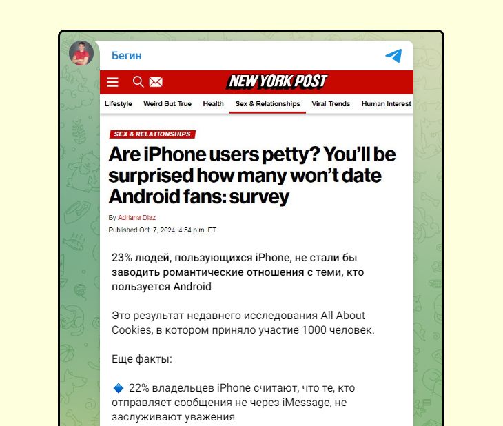Вступление со статистикой как создать хорошее вступление в постах социальных сетей Вступление со статистикой как создать хорошее вступление в постах социальных сетей