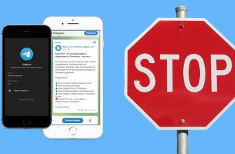 13 причин, почему вам yeнужно закрыть блог в Телеграм прямо сейчас