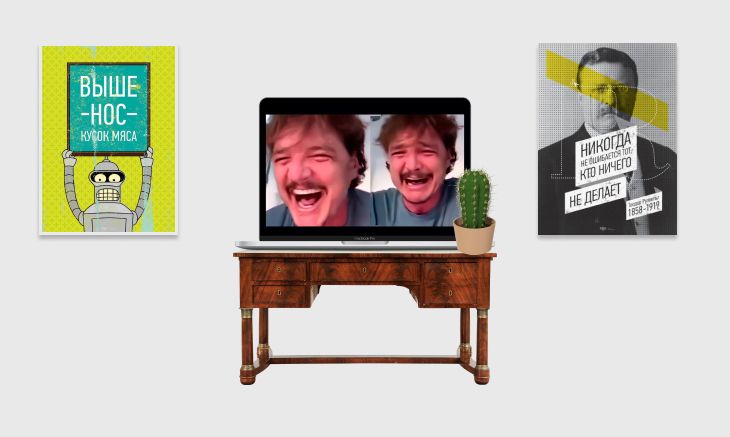 Перемудрить, бросить телеграм канал так и не нача Перемудрить, бросить телеграм канал так и не нача