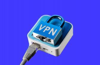Сколько людей используют VPN