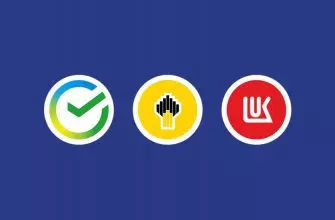 ТОП 10 российских компаний по рыночной капитализации