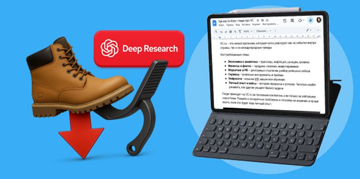 Написание статей с помощью нейросети Алексей Бегин