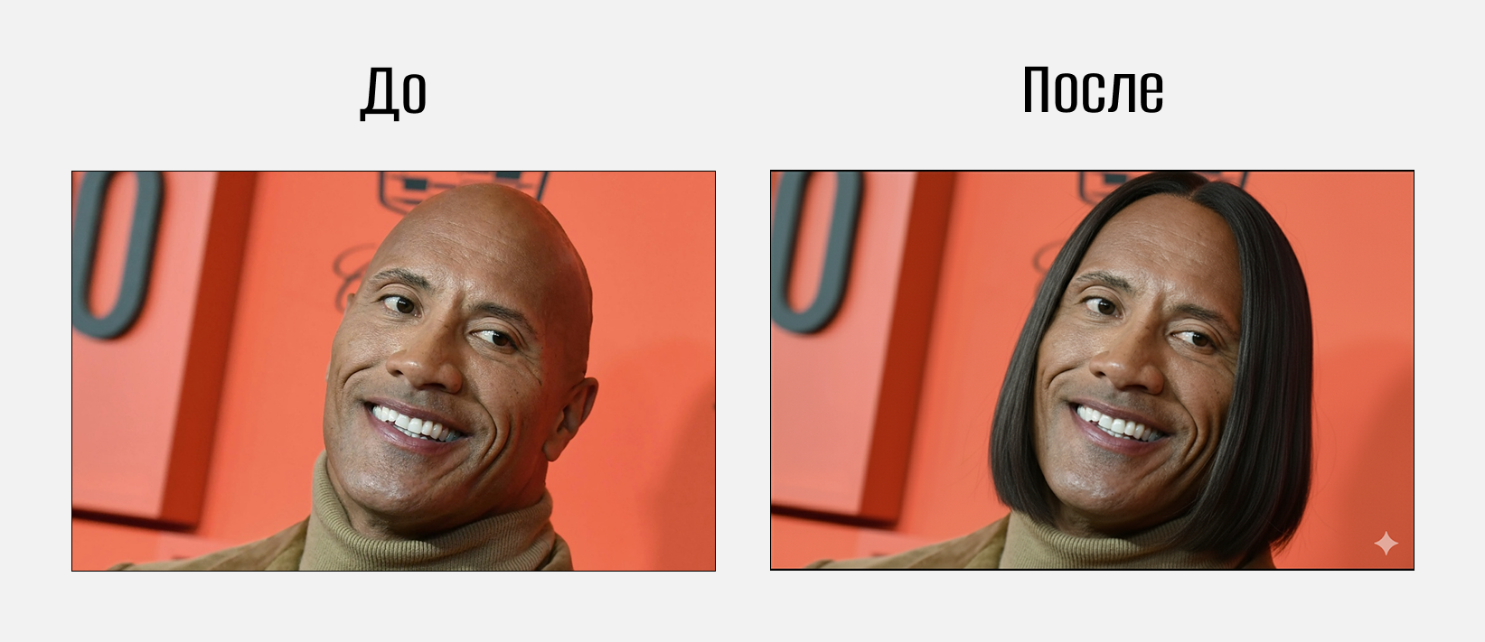 Как работать с Nano Banana 11