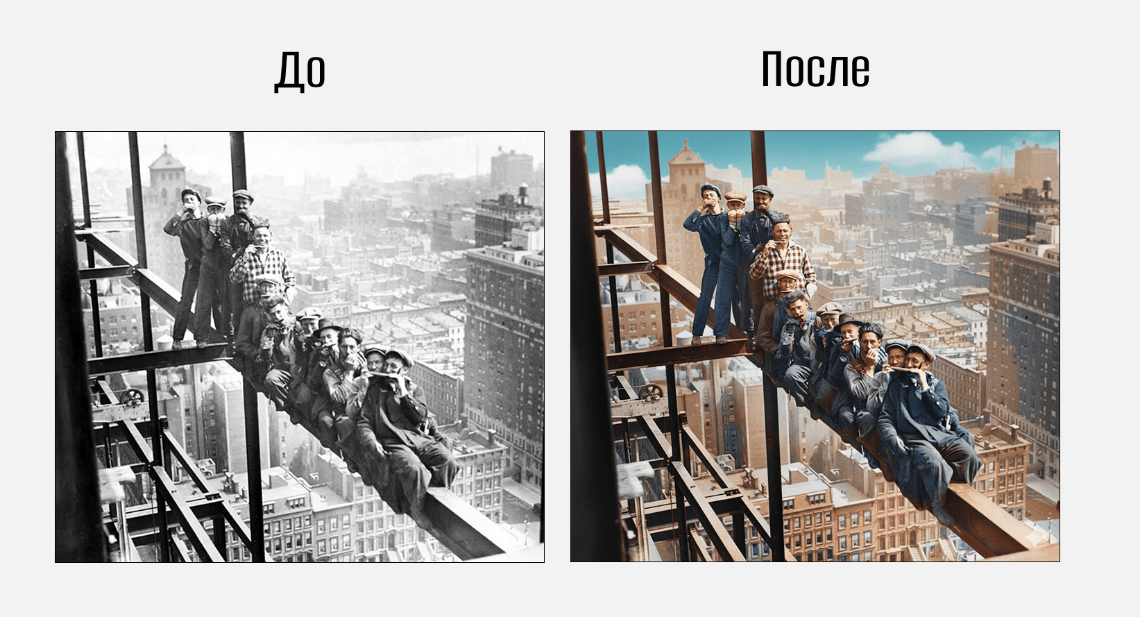 Как работать с Nano Banana 15