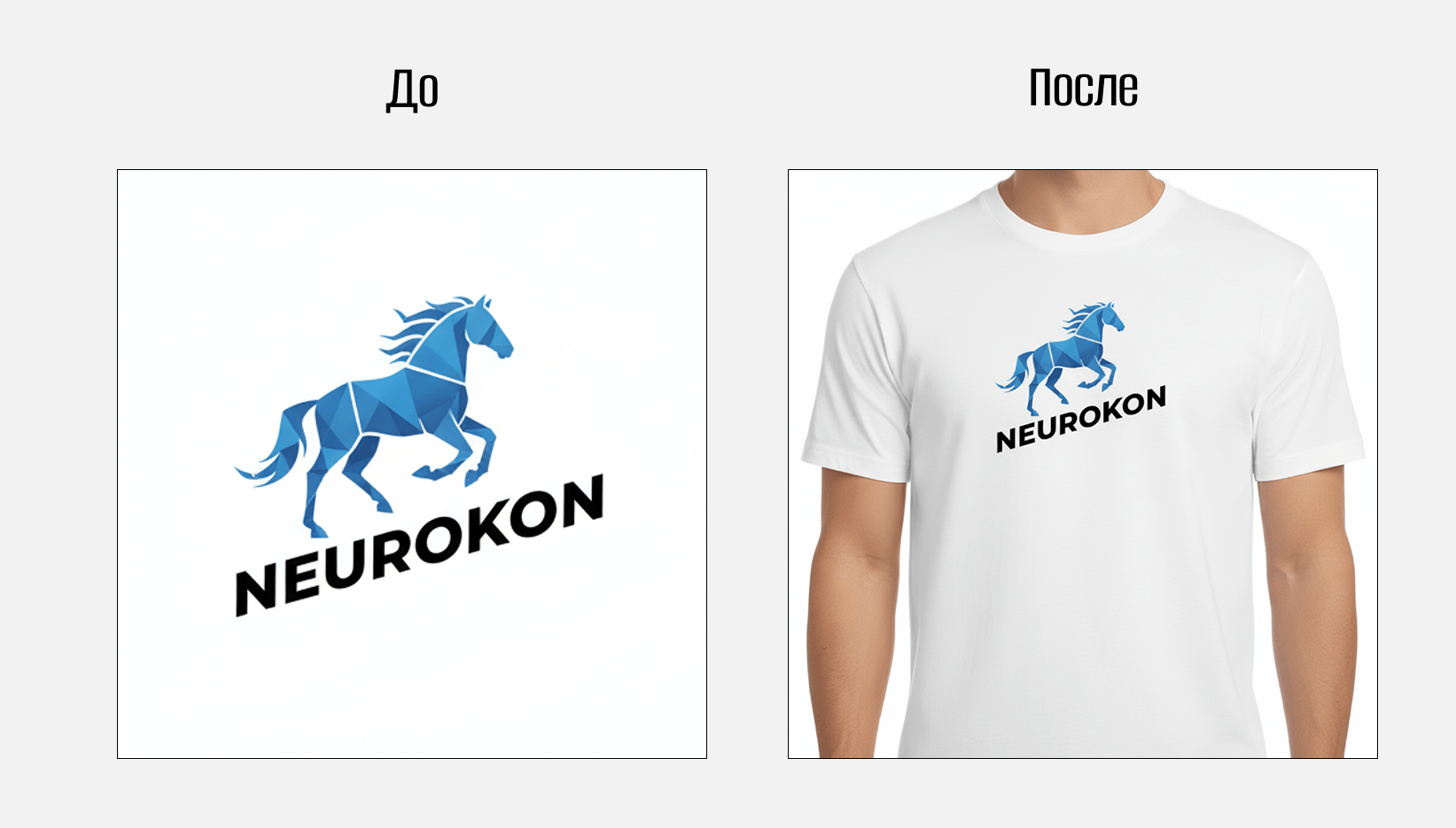 Как работать с Nano Banana 33