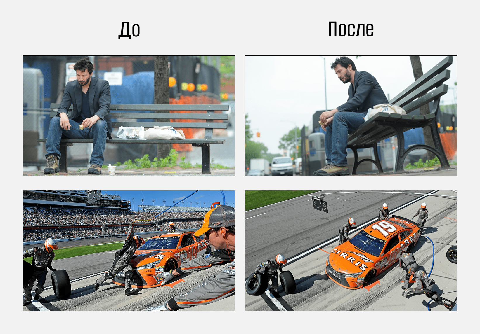 Как работать с Nano Banana 6