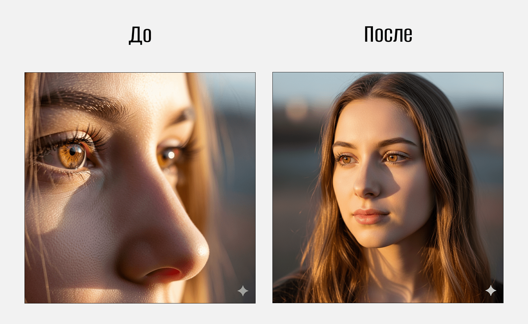 Как работать с Nano Banana 62