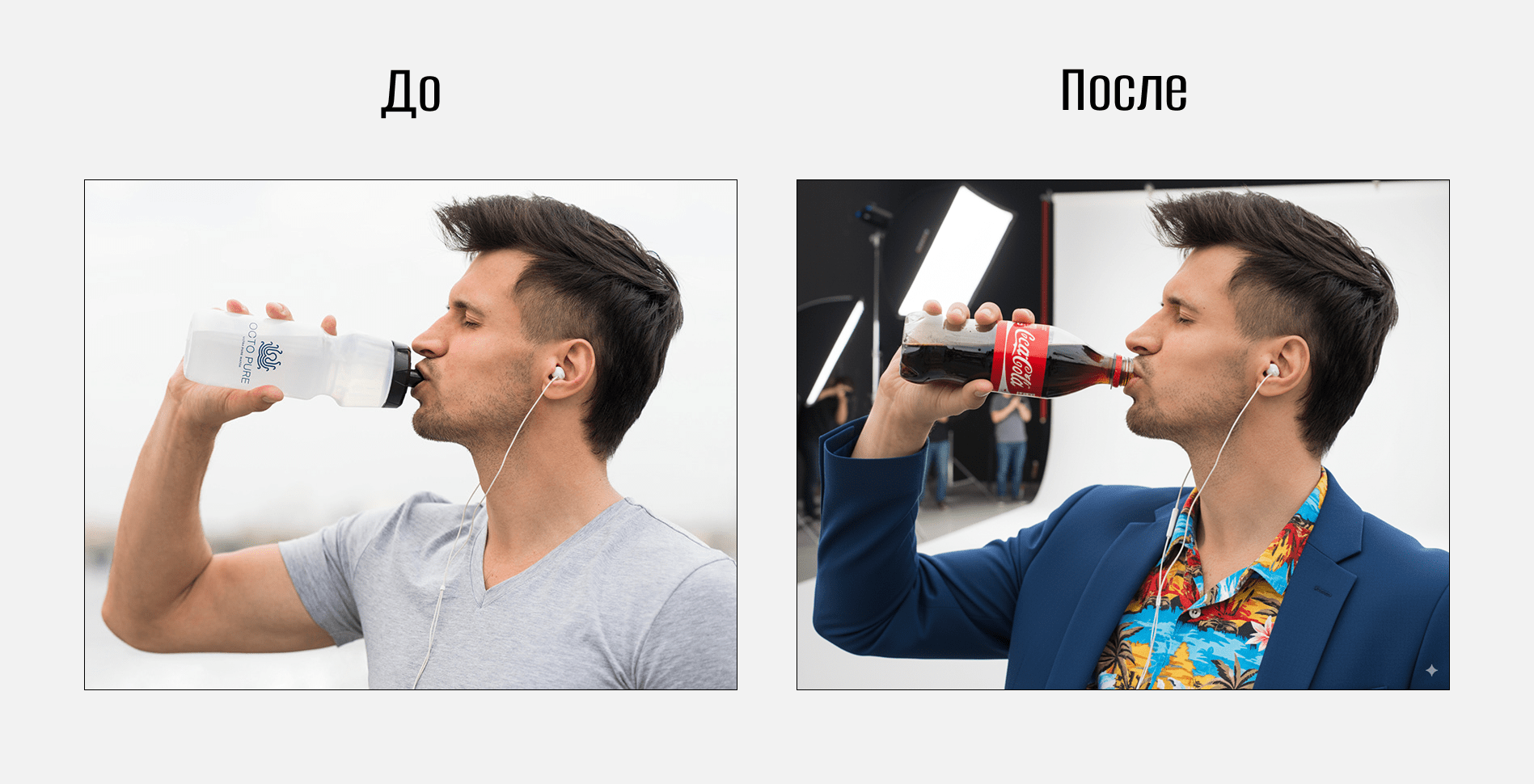 Как работать с Nano Banana 63