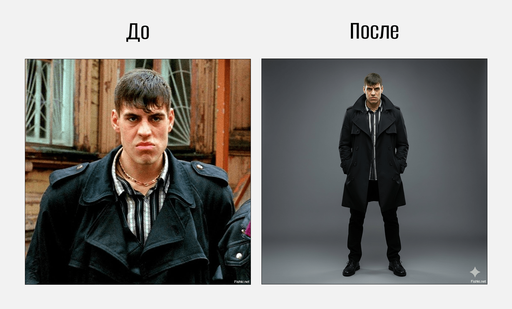 Как работать с Nano Banana 8