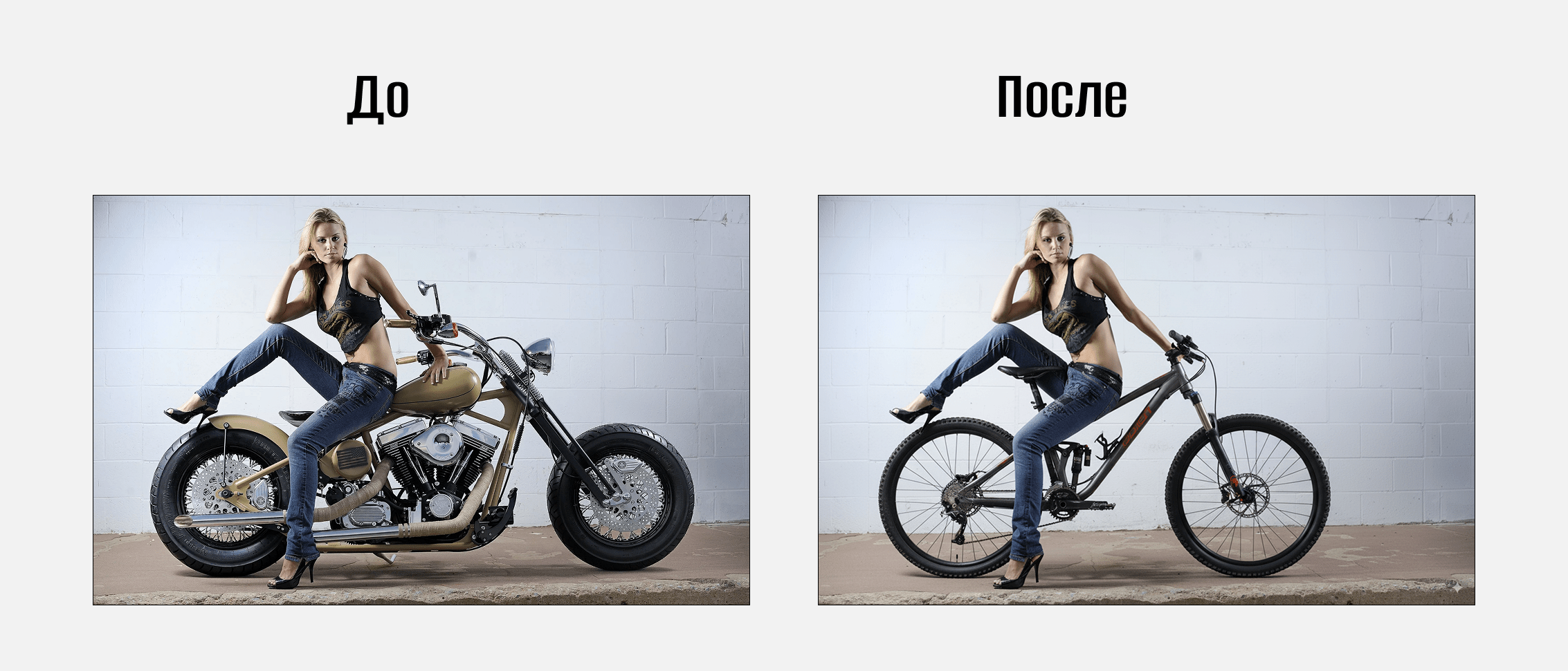 Промт Nano Banana 16