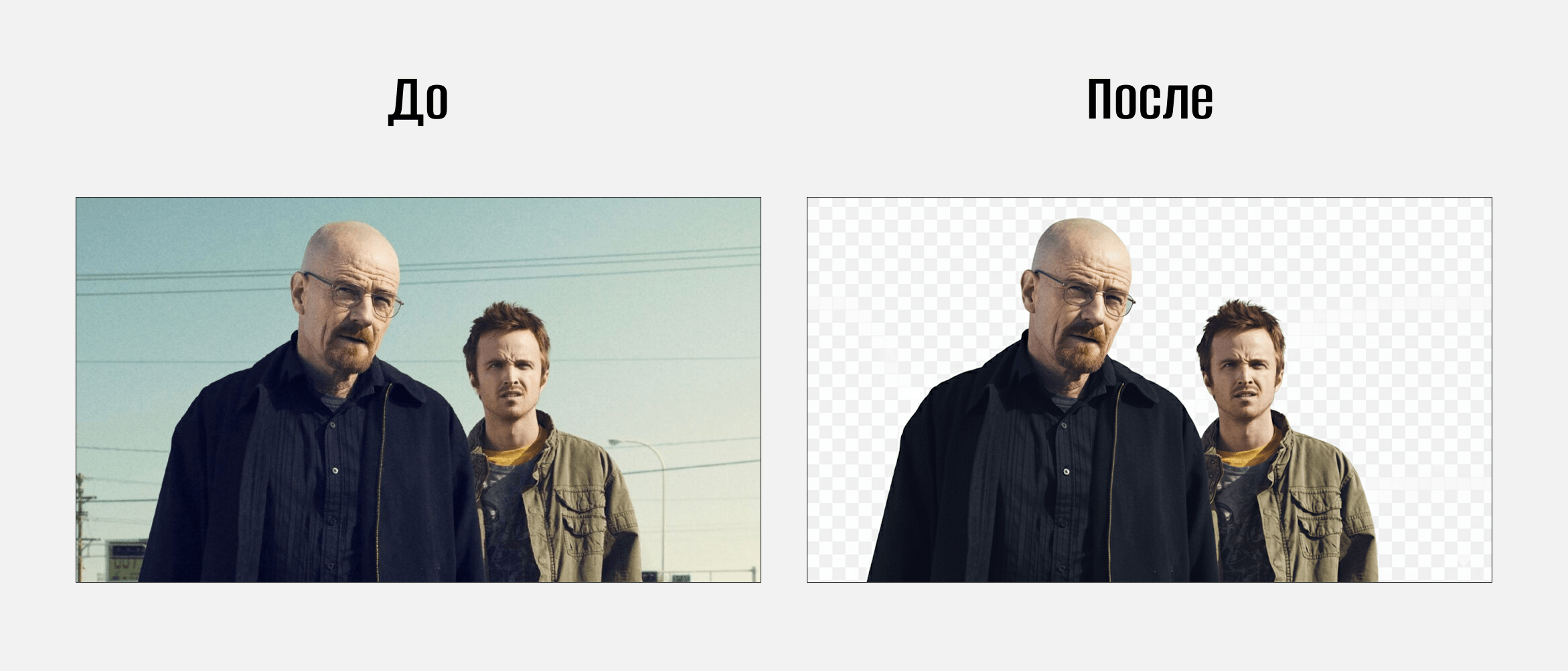 Промт Nano Banana 20