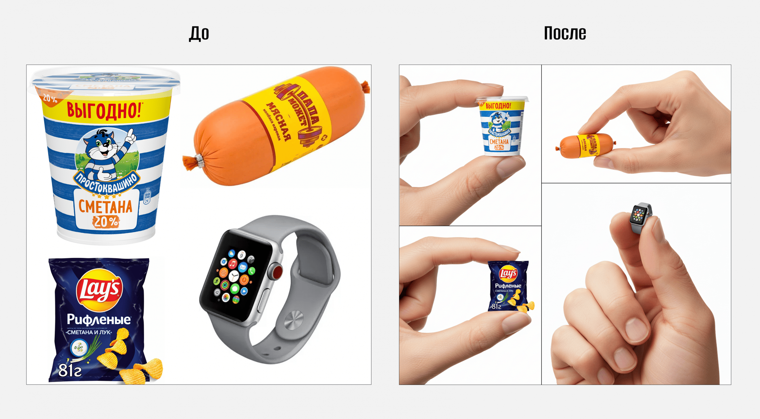 Промт Nano Banana 41