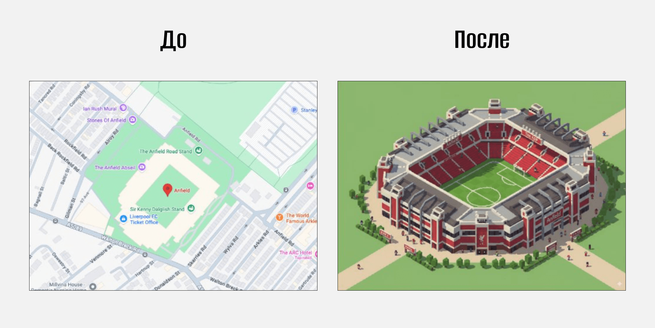 Промт Nano Banana 72