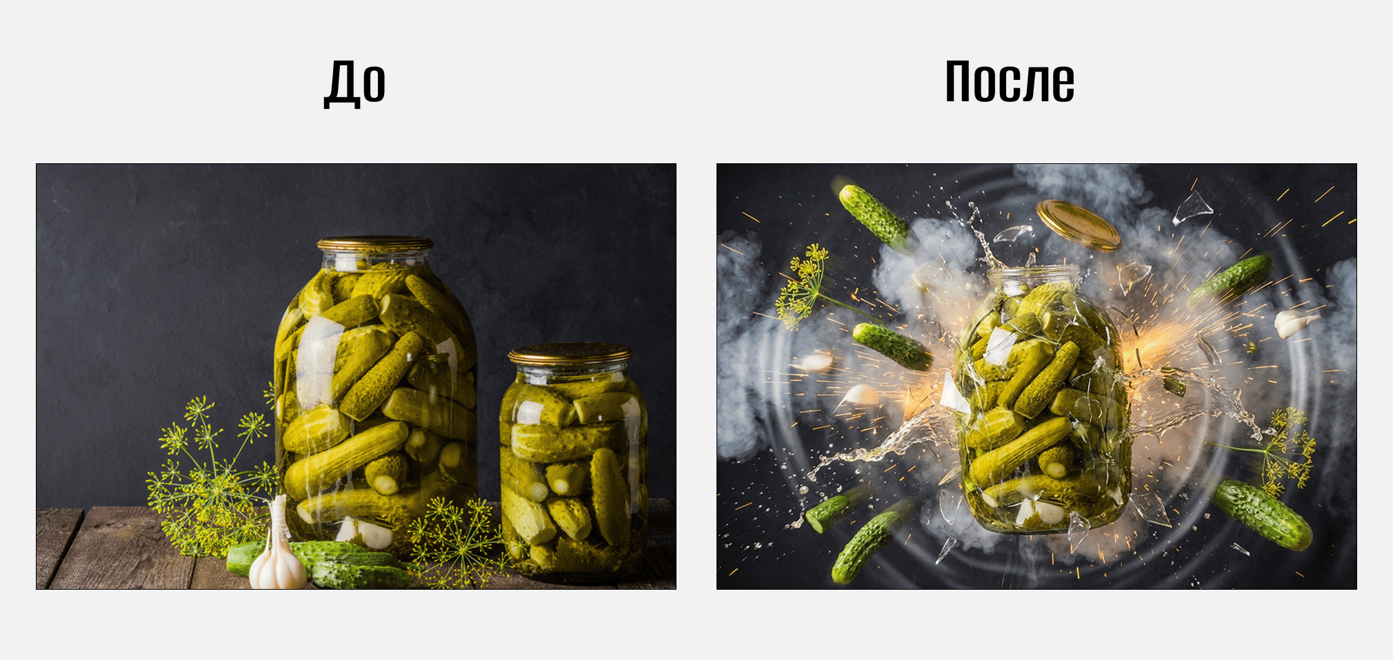 Промт Nano Banana 2 16