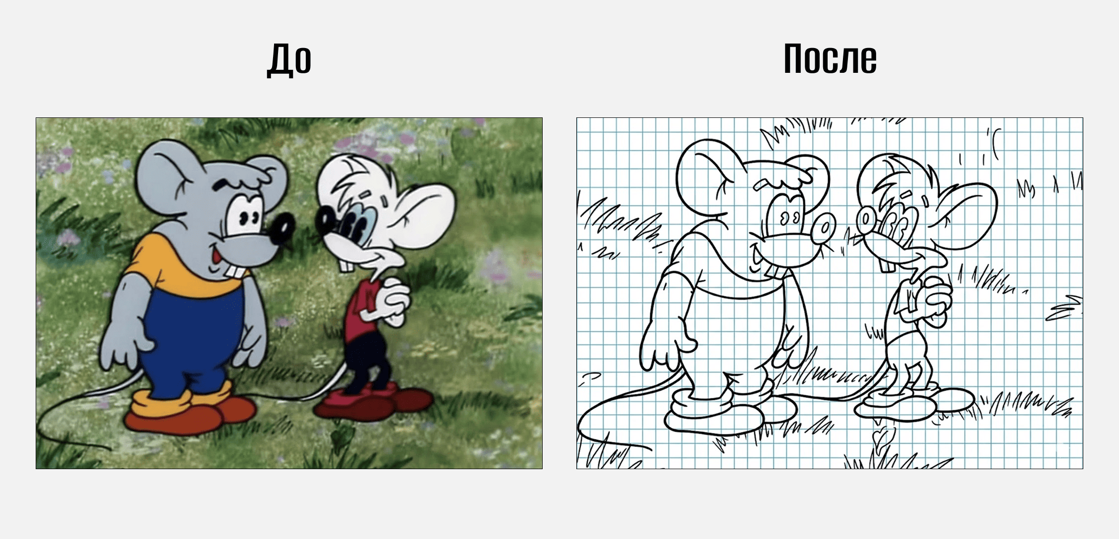 Промт Nano Banana 2 35