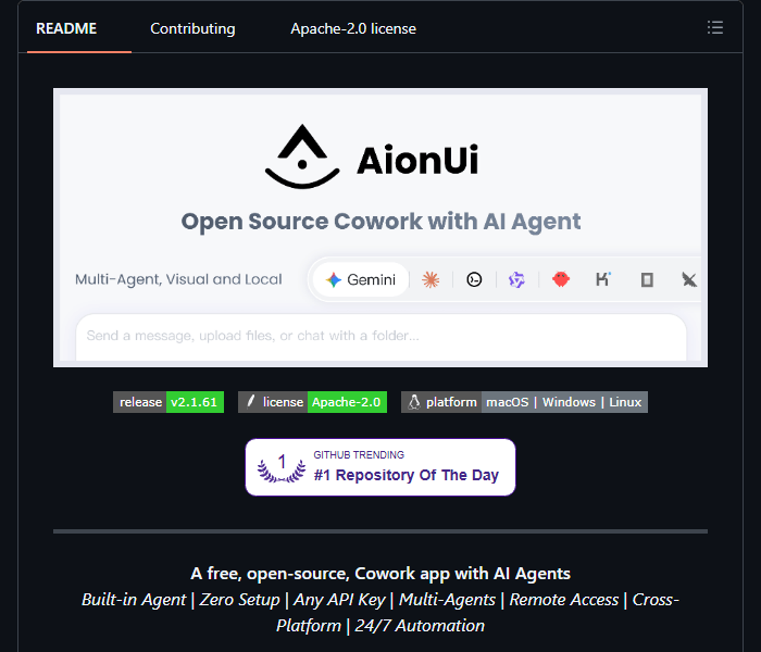 AionUi - единый графический интерфейс для нескольких CLI-агентов
