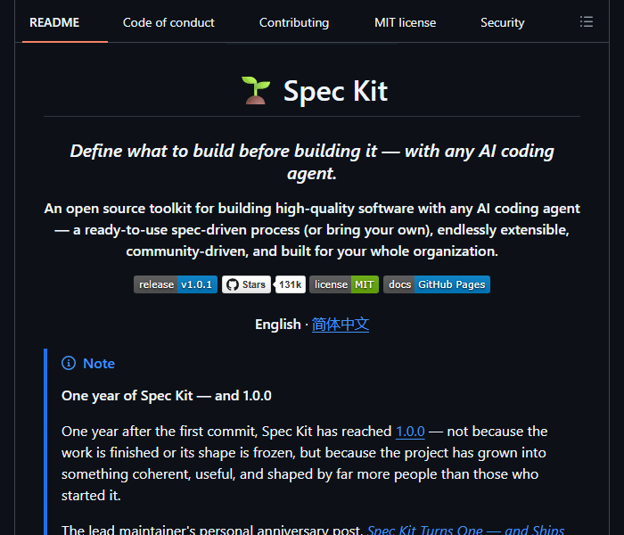 Spec Kit - помогает разрабатывать через спецификации и планы для ИИ-агентов