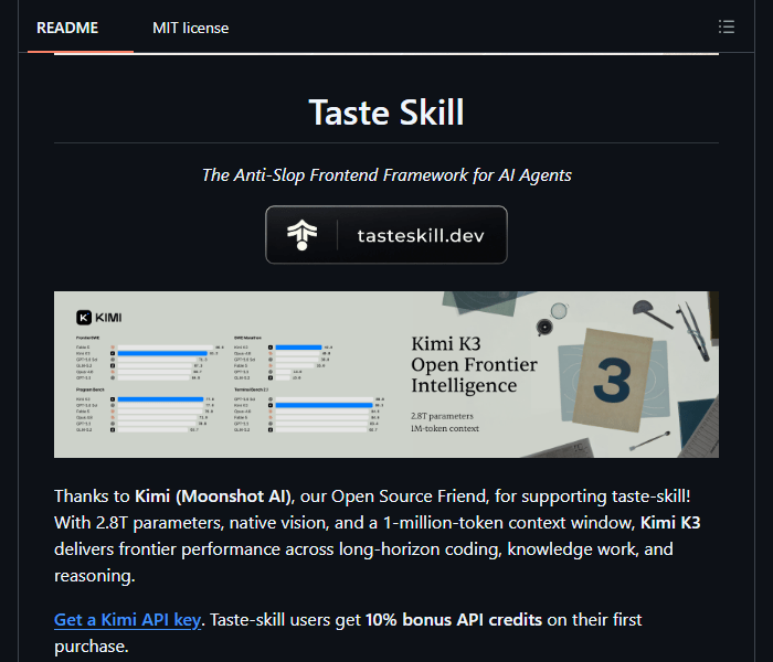 Taste Skill - помогает ИИ делать интерфейсы менее шаблонными