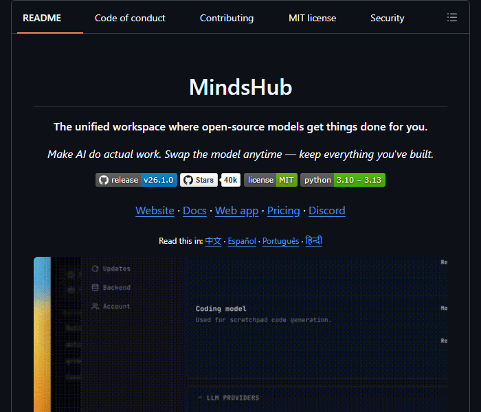 MindsHub - связывает ИИ-модели с данными и инструментами