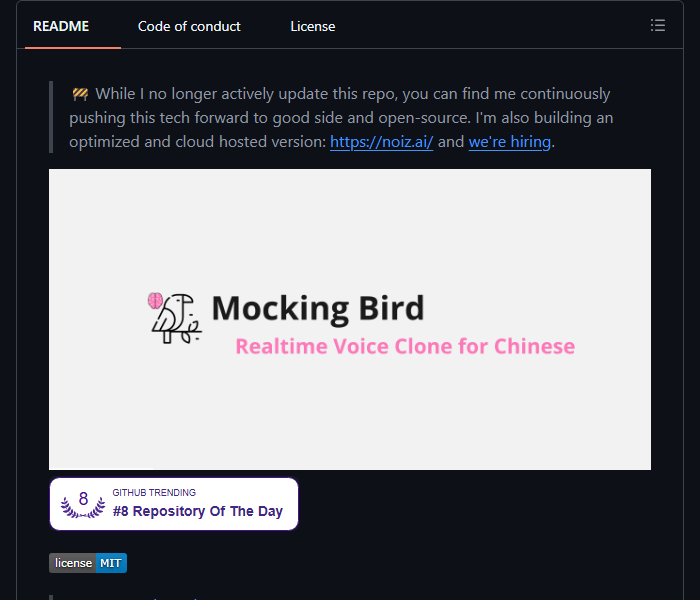 MockingBird - клонирует голос по короткому образцу и генерирует речь