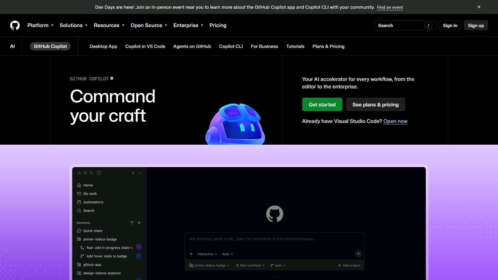 GitHub Copilot — ИИ-помощник для написания кода