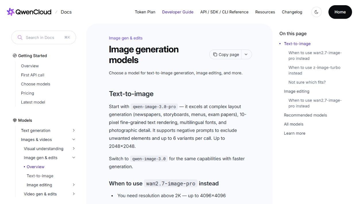 Qwen Image - создает картинки с текстом и редактирует их по образцу