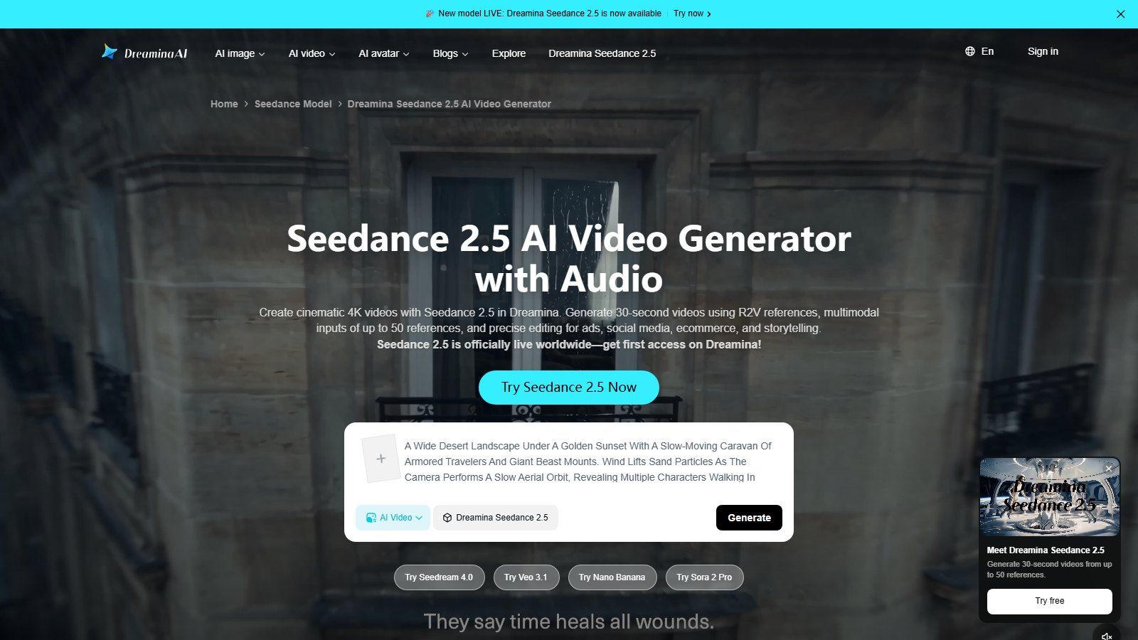 Seedance и Dreamina - нейросеть для длинных видео по тексту и фото
